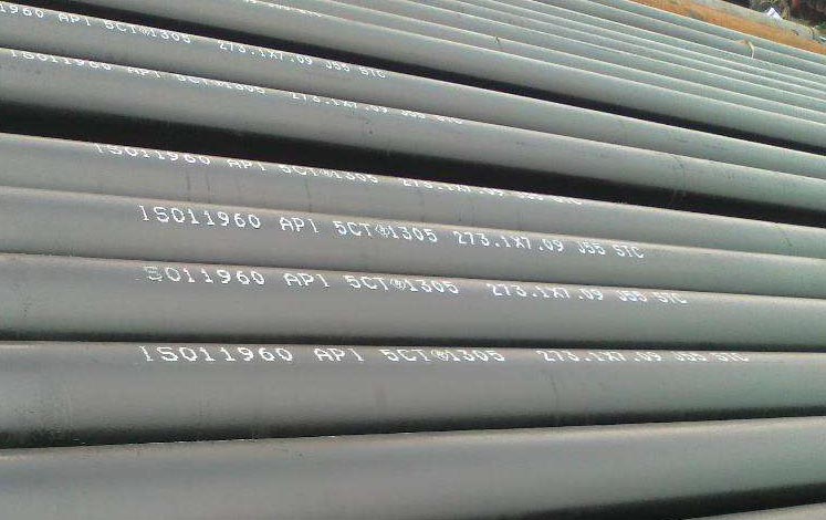 Oil casing API 5CT J55 and API 5CT K55