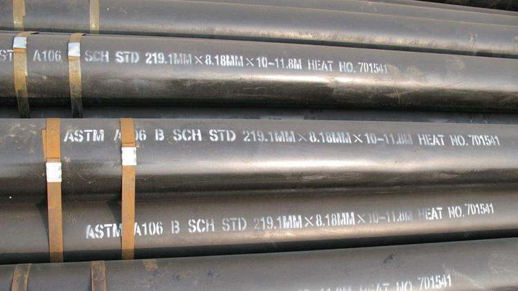 What is ASTM steel pipe