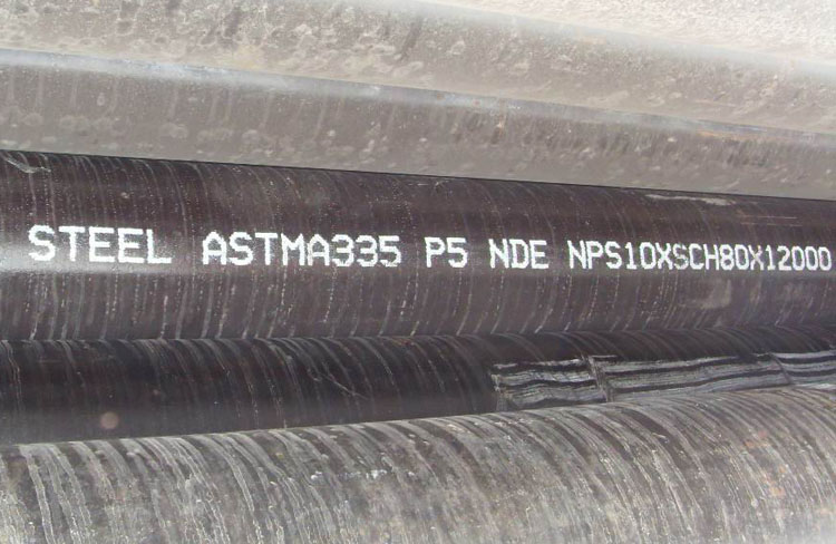 Alloy steel tubes for Heat Exchanger and Boilers