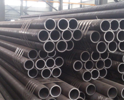 Pipe for Structure